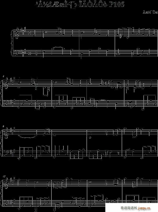 �ń����T��p105���Ąt���}��(����V)1