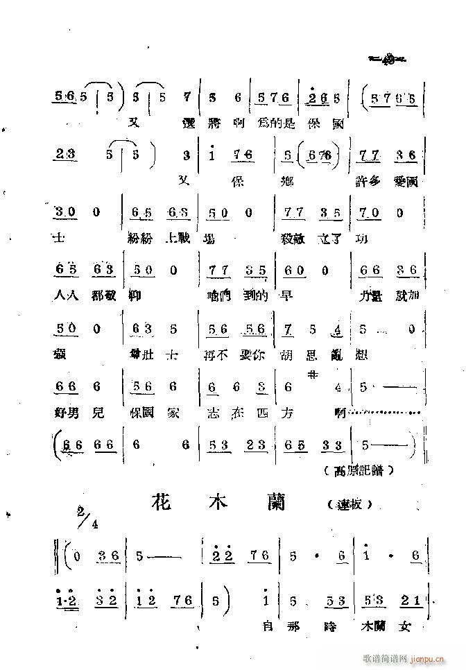 ���ϰ��� 41 86(ԥ�����V)9