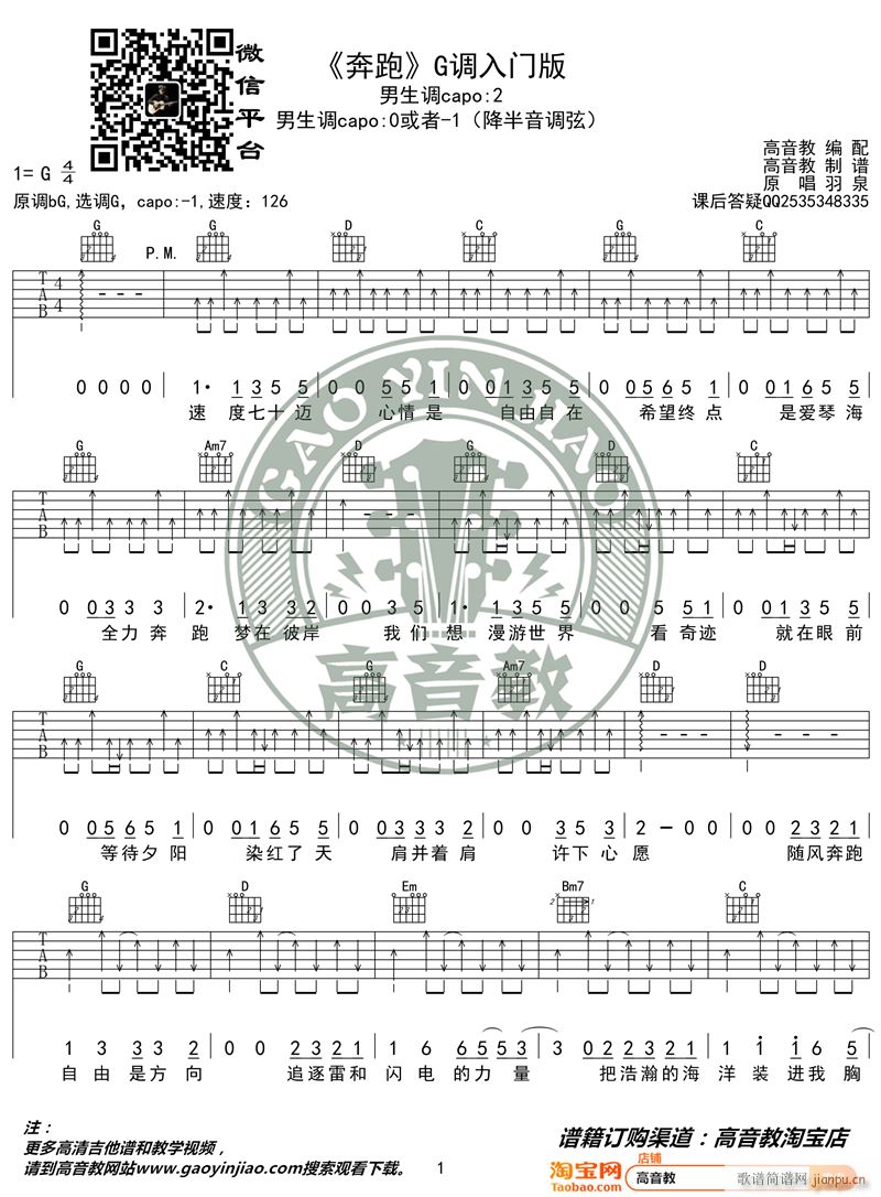 ���� G�{���T(m��n)�� ��Ȫ �����̾��� ��缪��(�����V)1