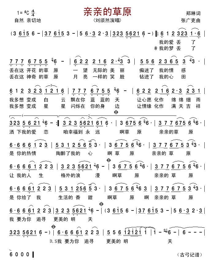 �H�H�Ĳ�ԭ(���ָ��V)1