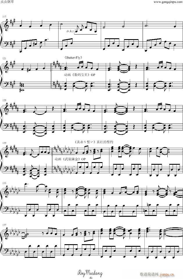 �M�����˥��˥���(d��ng)��(hu��)��(����V)6