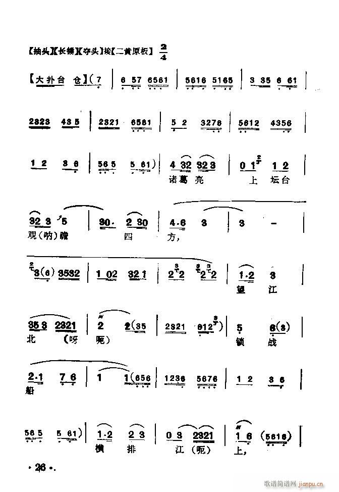 ���� ��|�L(f��ng)(�������V)7