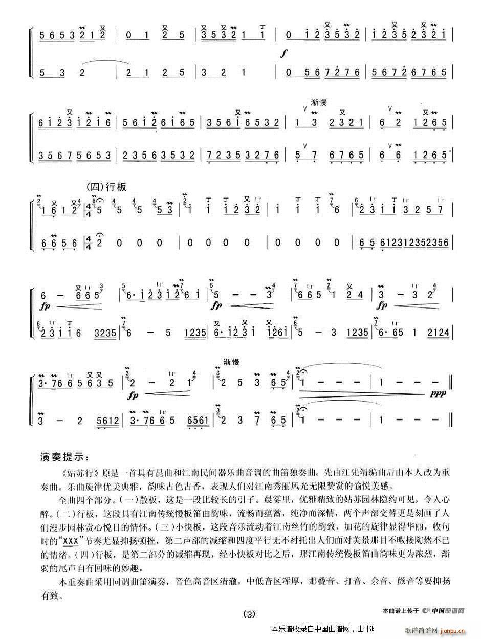 ���K�� ������(�Ѻ��V)3