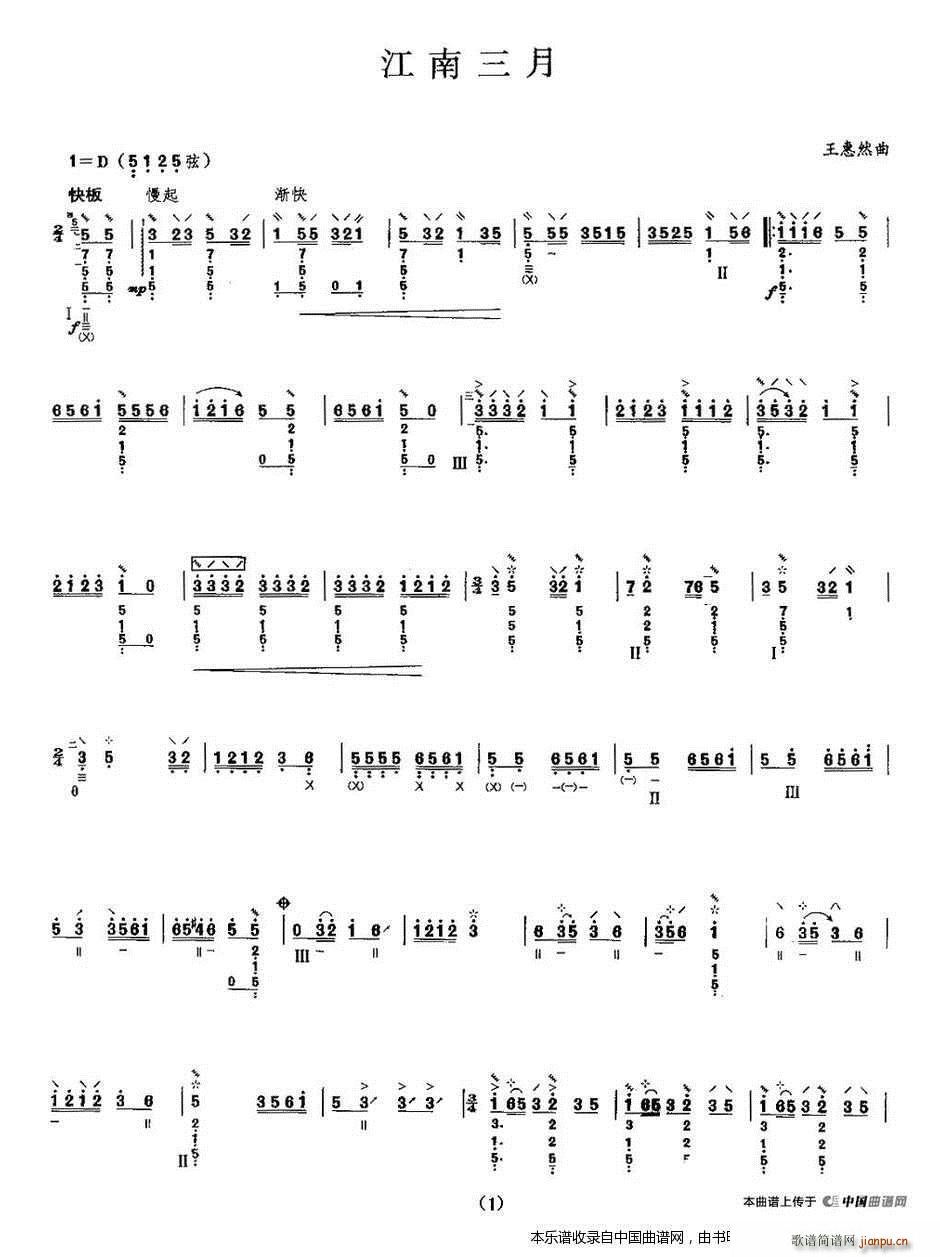 ��������(�����V)10