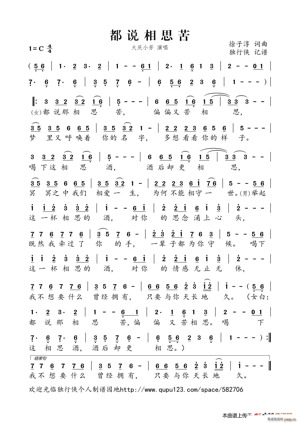 ���f(shu��)��˼��(���ָ��V)1