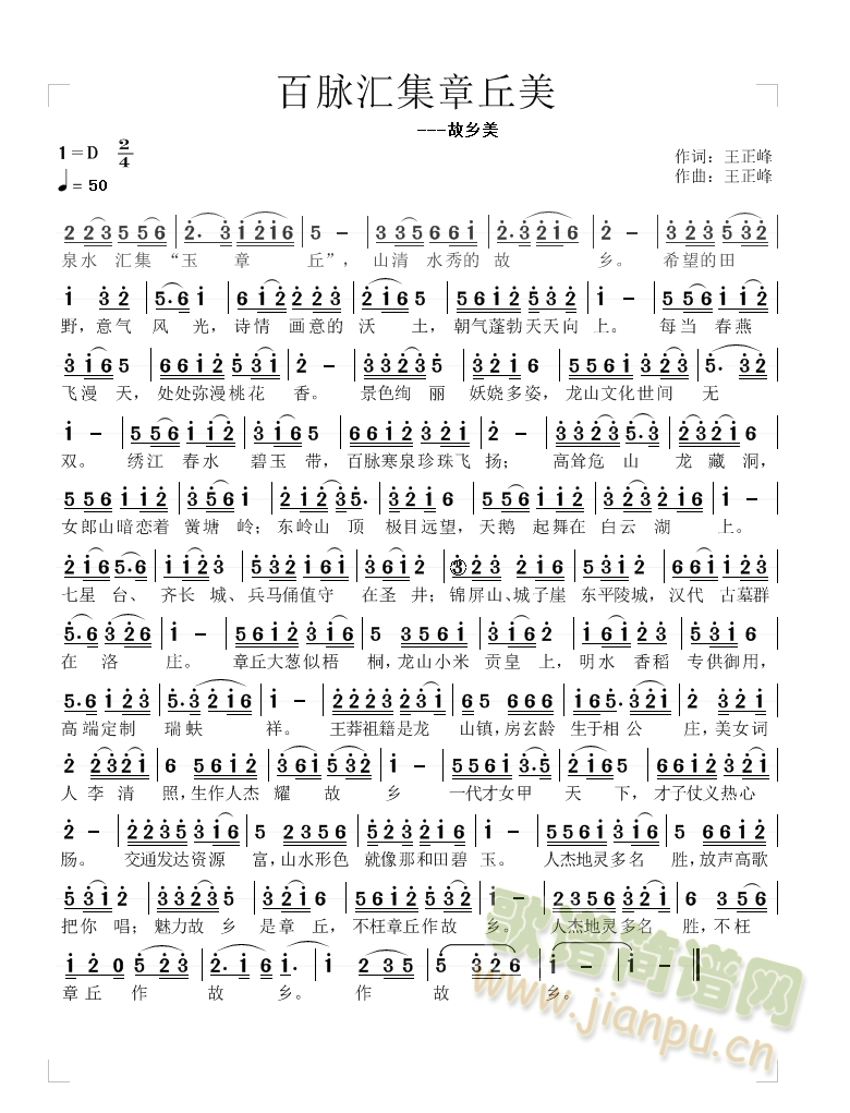 ���}�R�������������l����     �������~��(ʮ�ּ�����)1