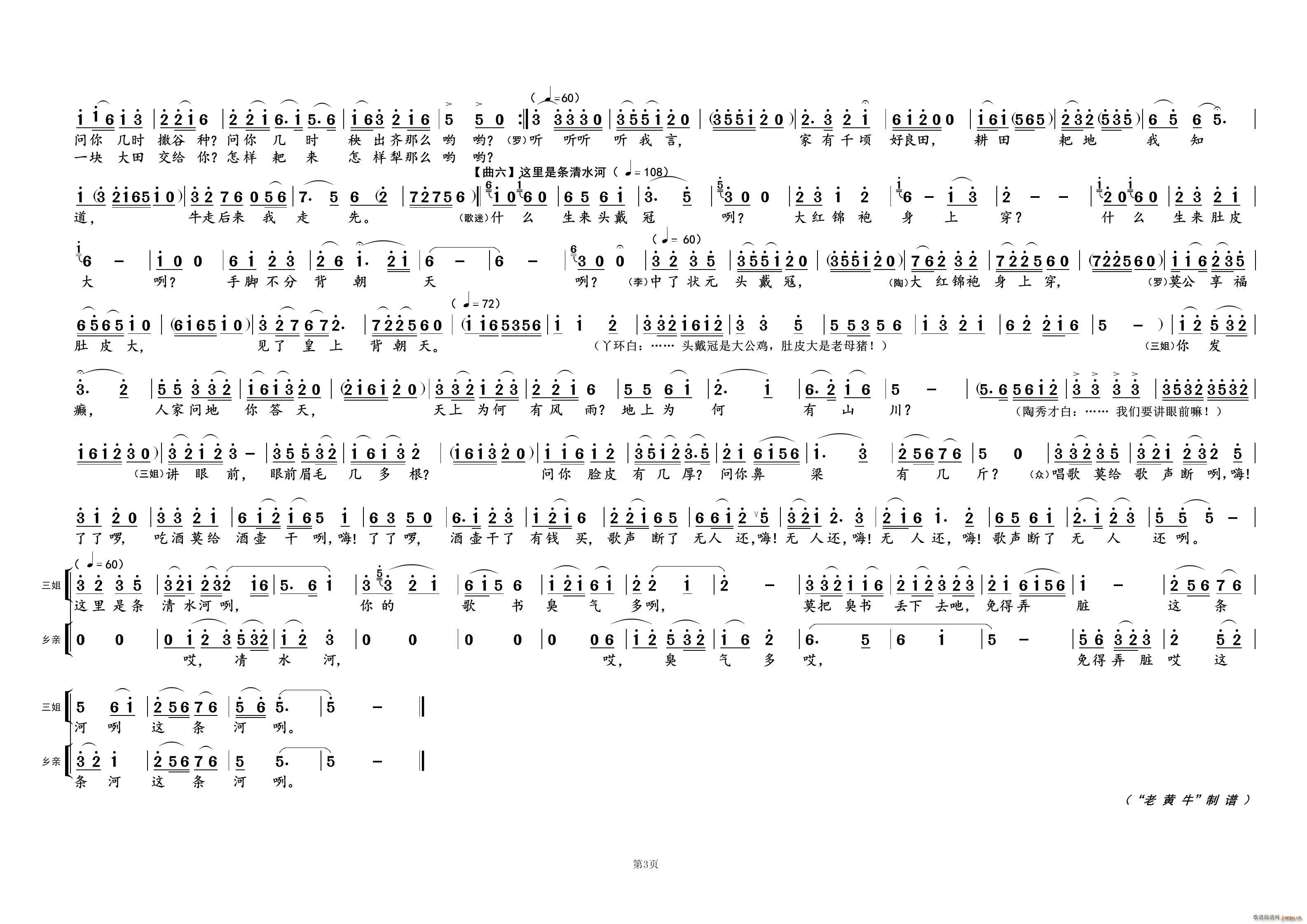 �� ��� �脡�x��(���ָ��V)1