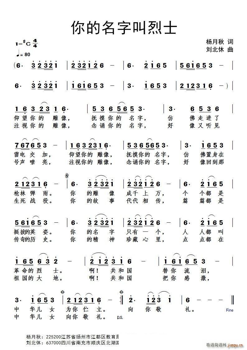 ������ֽ���ʿ(���ָ��V)1