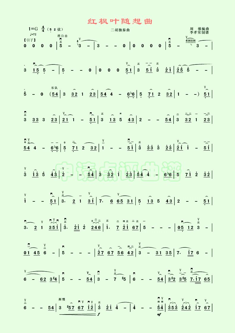 �t���~�S����(�����V)1