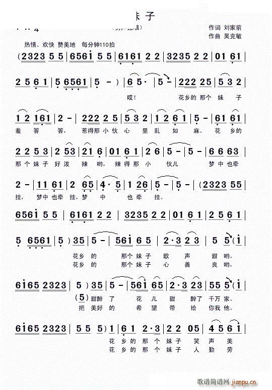 ���l����(���ָ��V)1