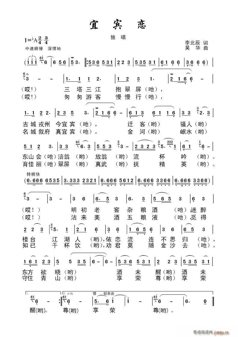 ���e��(���ָ��V)1