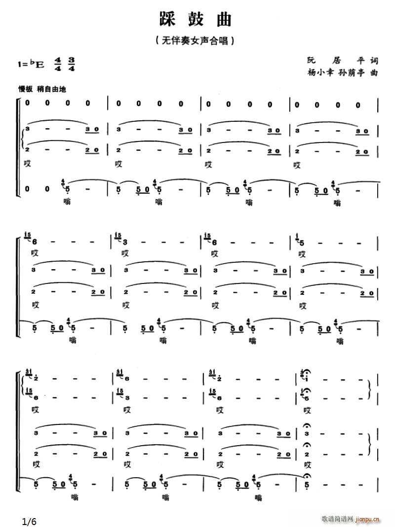 �ȹ���(���ָ��V)1