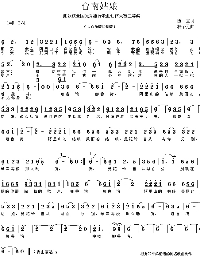 �_�Ϲ���(���ָ��V)1