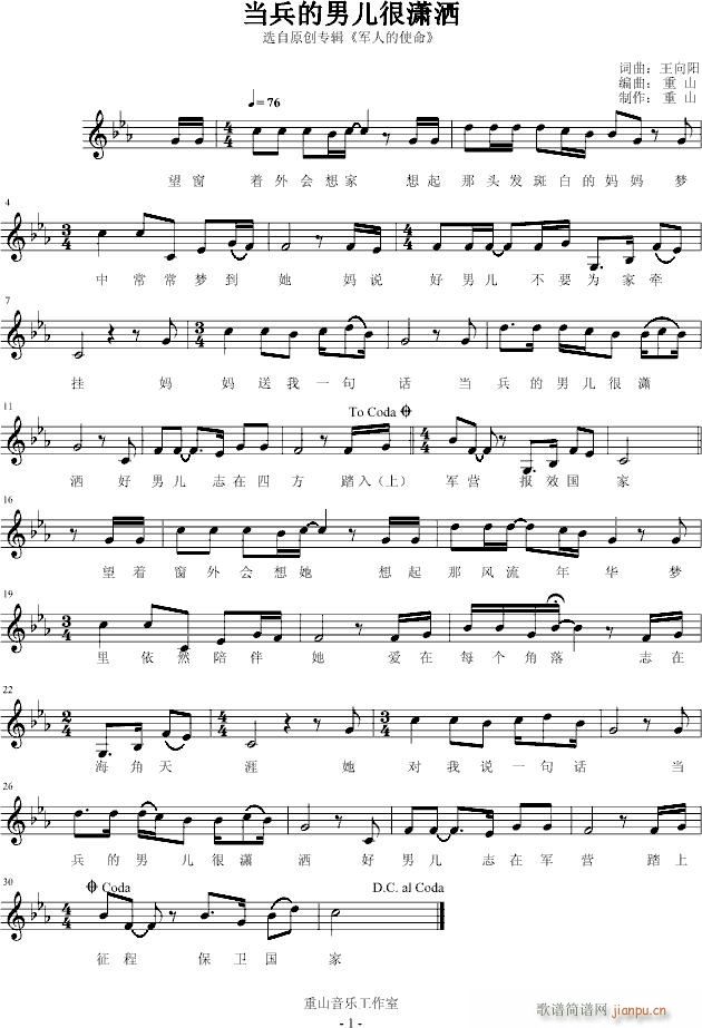 �������Ѓ��ܞt��(����V)1