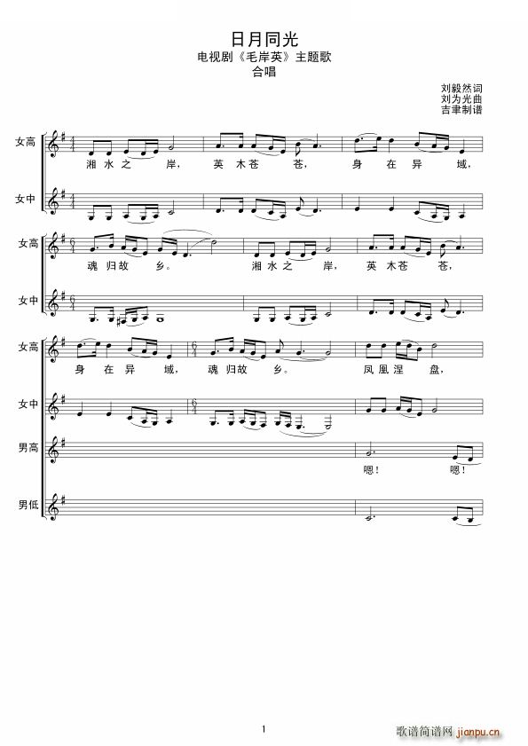 ����ͬ�� �ϳ�(�ϳ��V)1