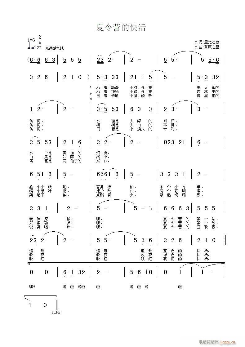 ����I(y��ng)�Ŀ��(���ָ��V)1