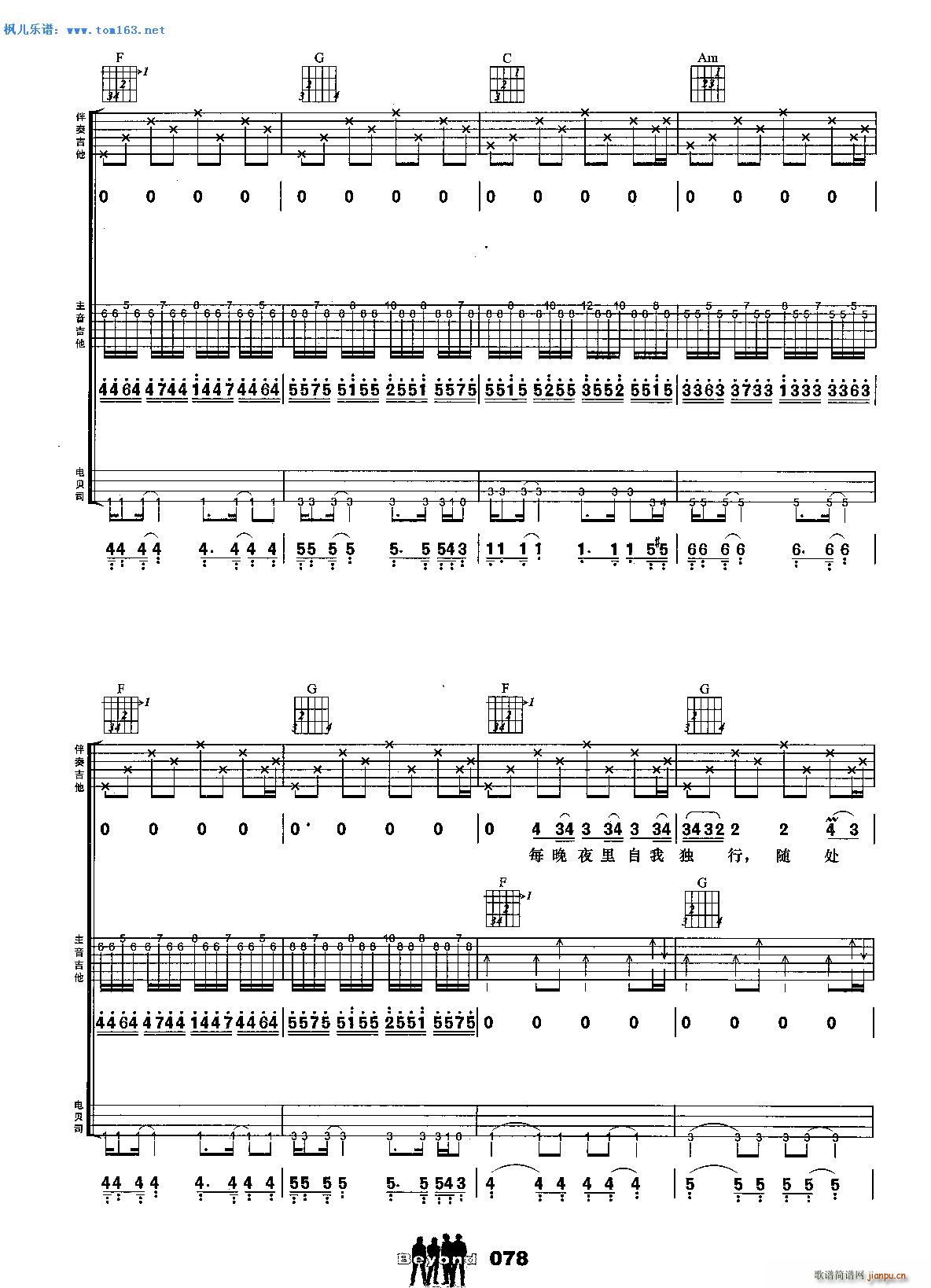 ϲ�g�� �����V ����(�����V)5