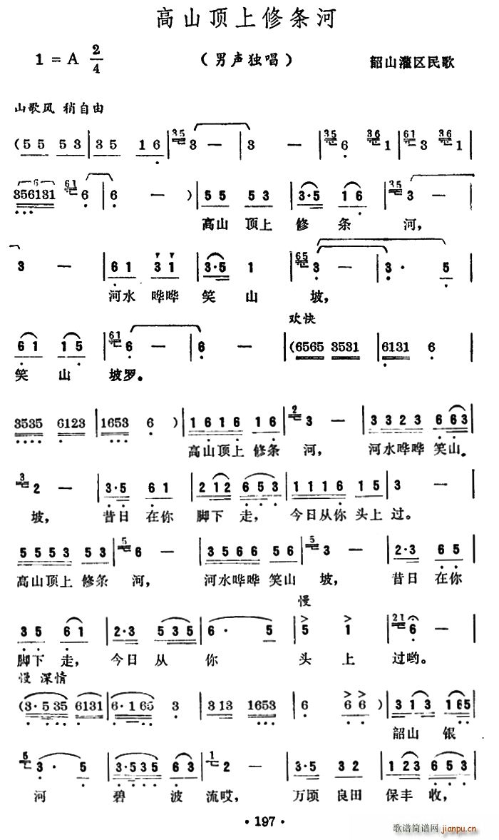 ��ɽ����ޗl��(���ָ��V)1