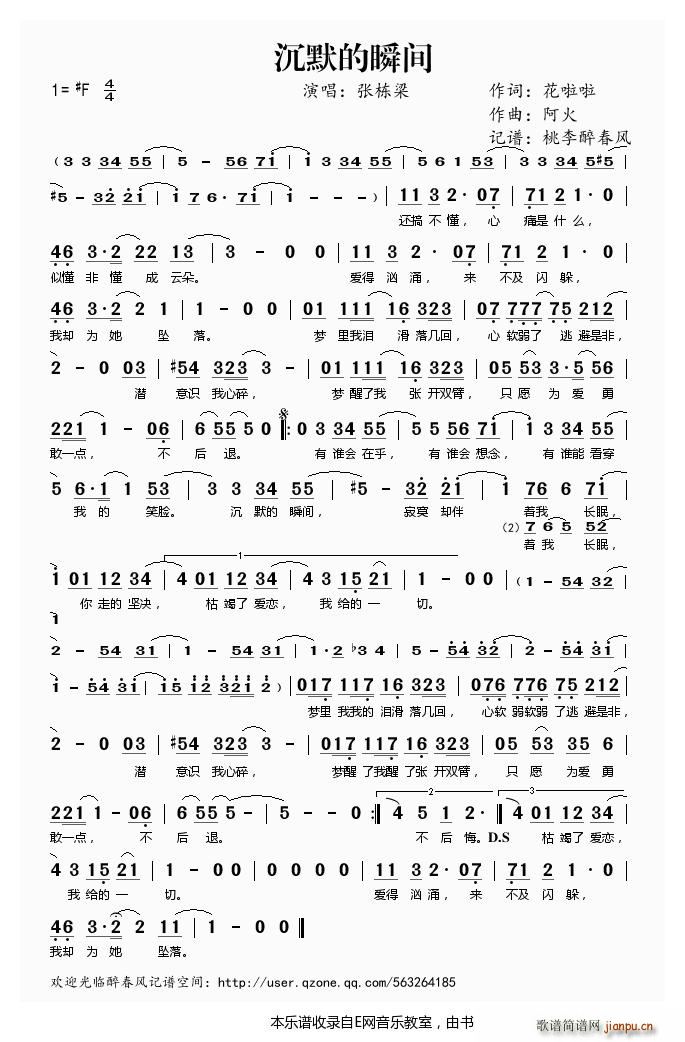 ��Ĭ��˲�g ������(���ָ��V)1