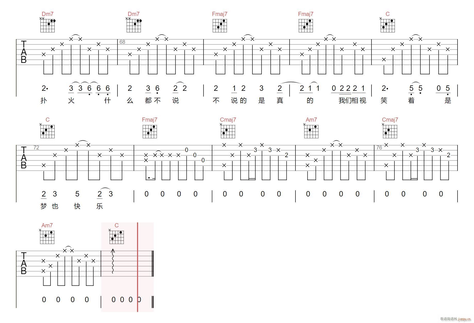 �G�� C�{ָ��ԭ�澎��(�����V)3