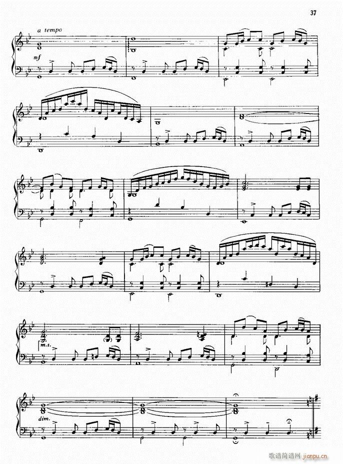 ��� ��ѹ�֮ҹ(����V)3