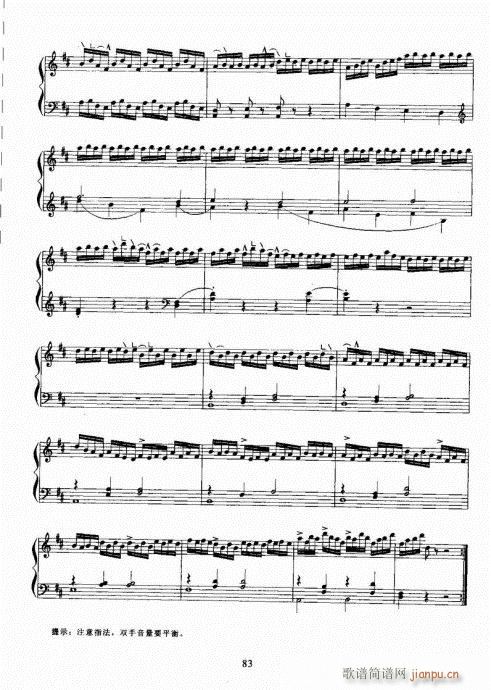 �Ź~������A�̳�81-100(�Ź~�P���V)3