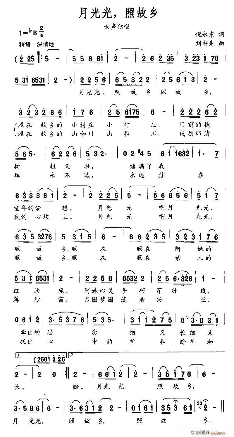 �¹�����չ��l(���ָ��V)1