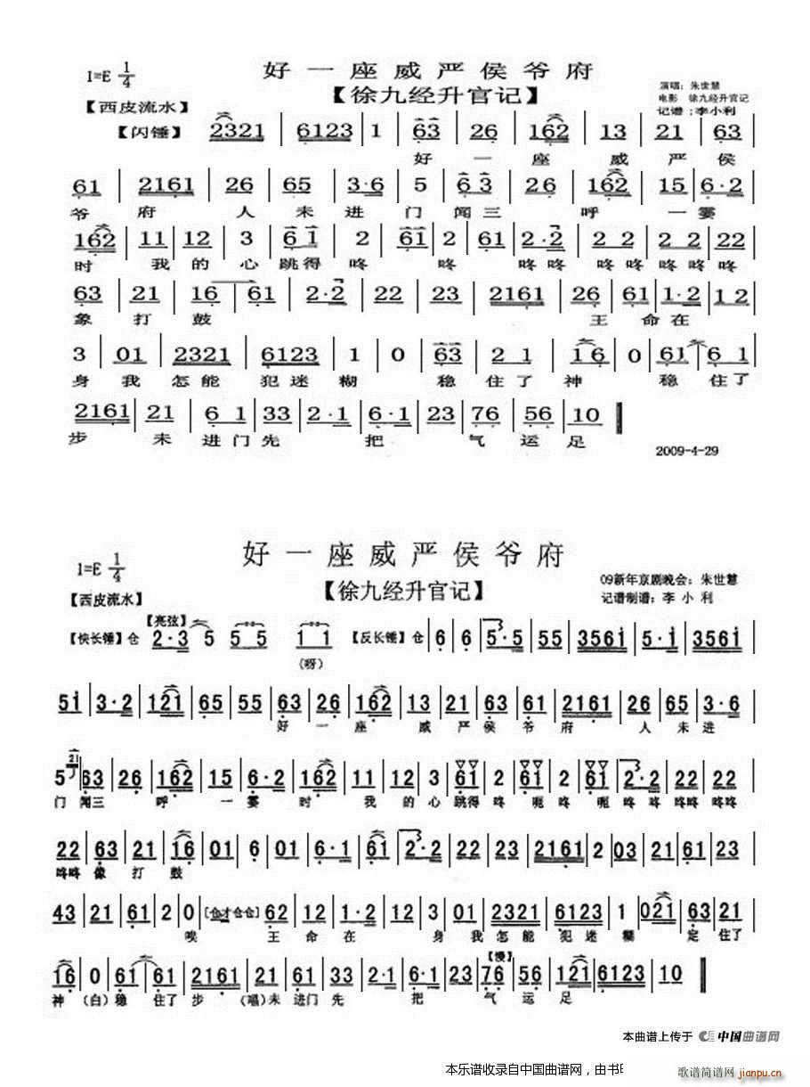 ��һ��������� ��Ž�(j��ng)����ӛ �ɶ�����ˮ �����۳��� �������V(�������V)1