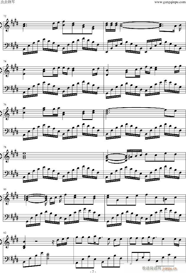 �����Ĥ��x��(����V)7