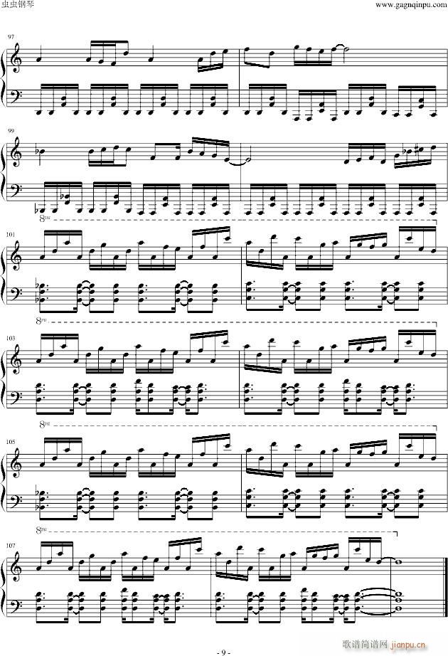 Lust Sin(����V)9