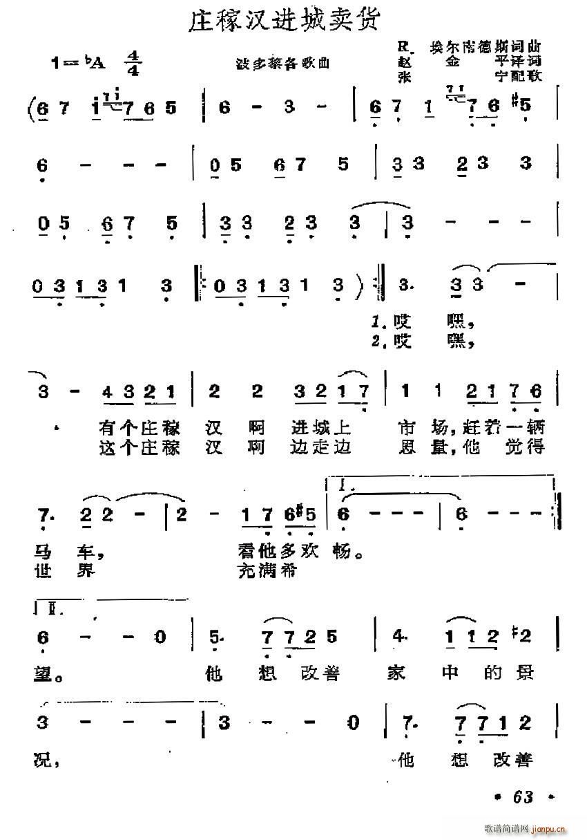 ������� �f�ڝh�M(j��n)���u(m��i)؛(ʮ�ּ�����)1