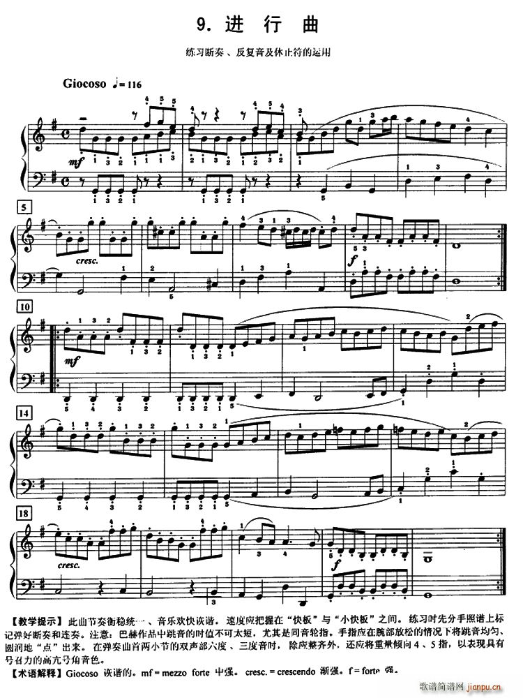 �M(j��n)���� �������� ����������ֹ�����\��(����V)1