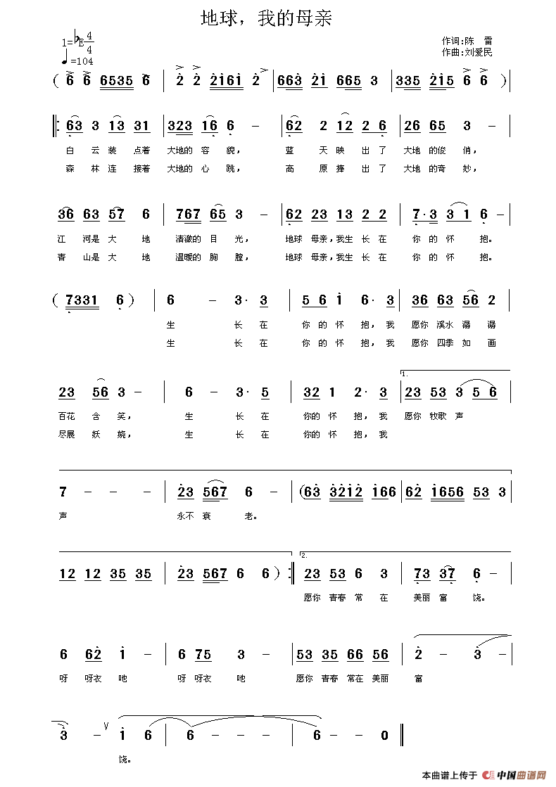 �������ҵ�ĸ�H(���ָ��V)1