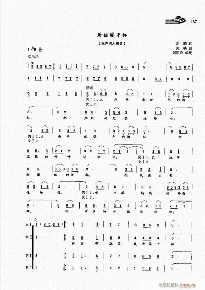 ��(l�� )���A�̳�181 222(ʮ�ּ�����)7