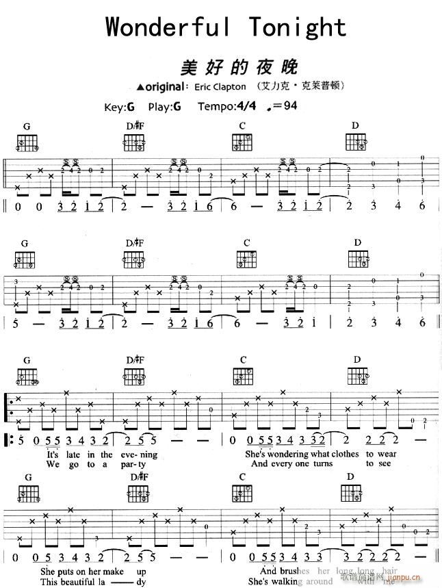 wonderful  tonight(�����V)1