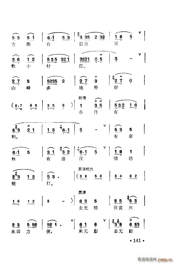 ÷�m�䳪ǻ�� 101 150(ʮ�ּ�����)50