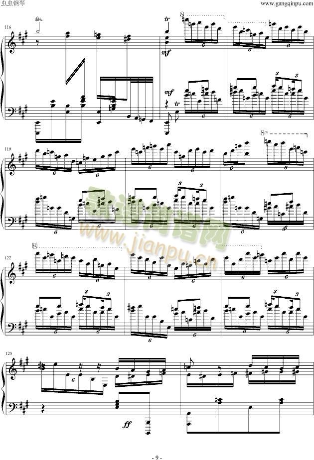 �����˹������-��ʿ��(����V)9