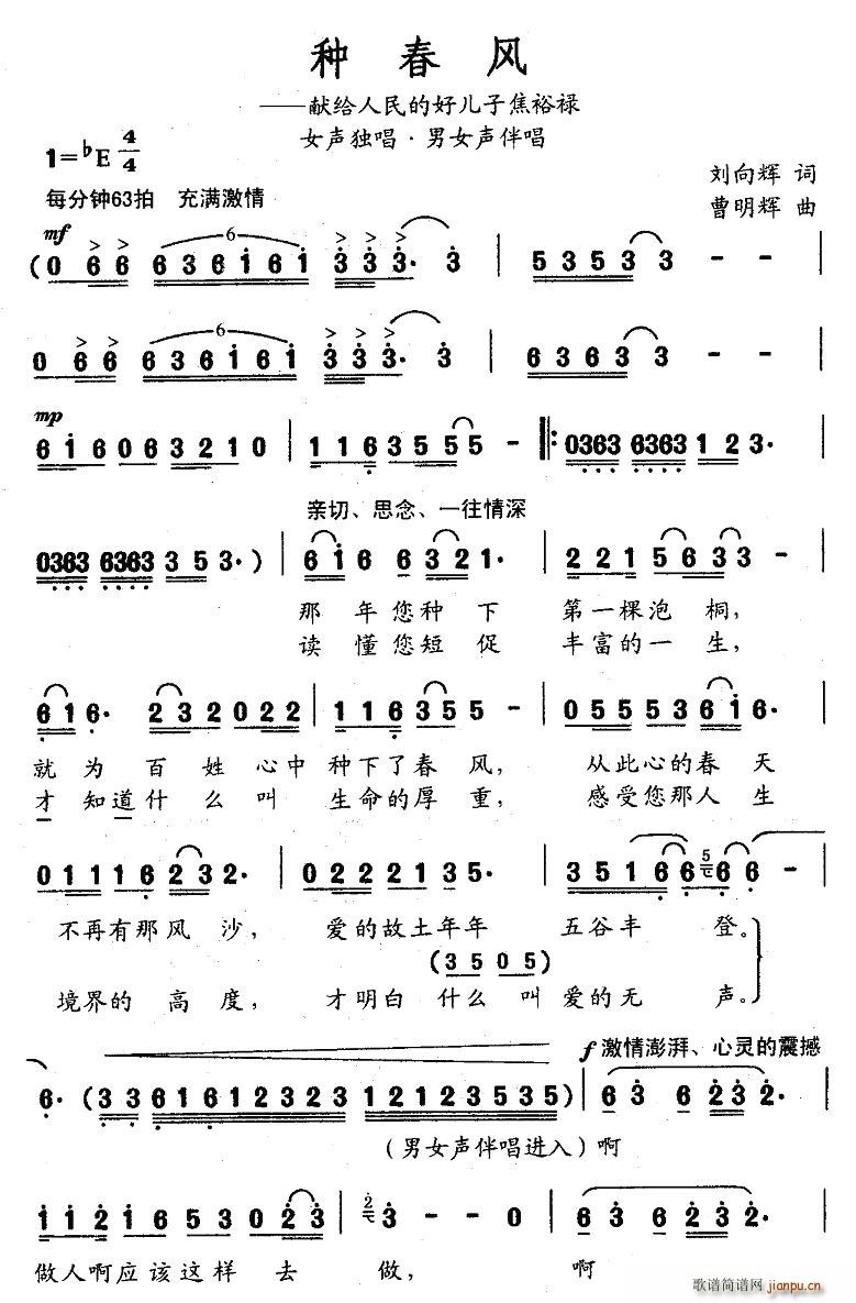 �N���L(f��ng)�����I�o����ĺÃ��ӽ�ԣ��(ʮ�ּ�����)1