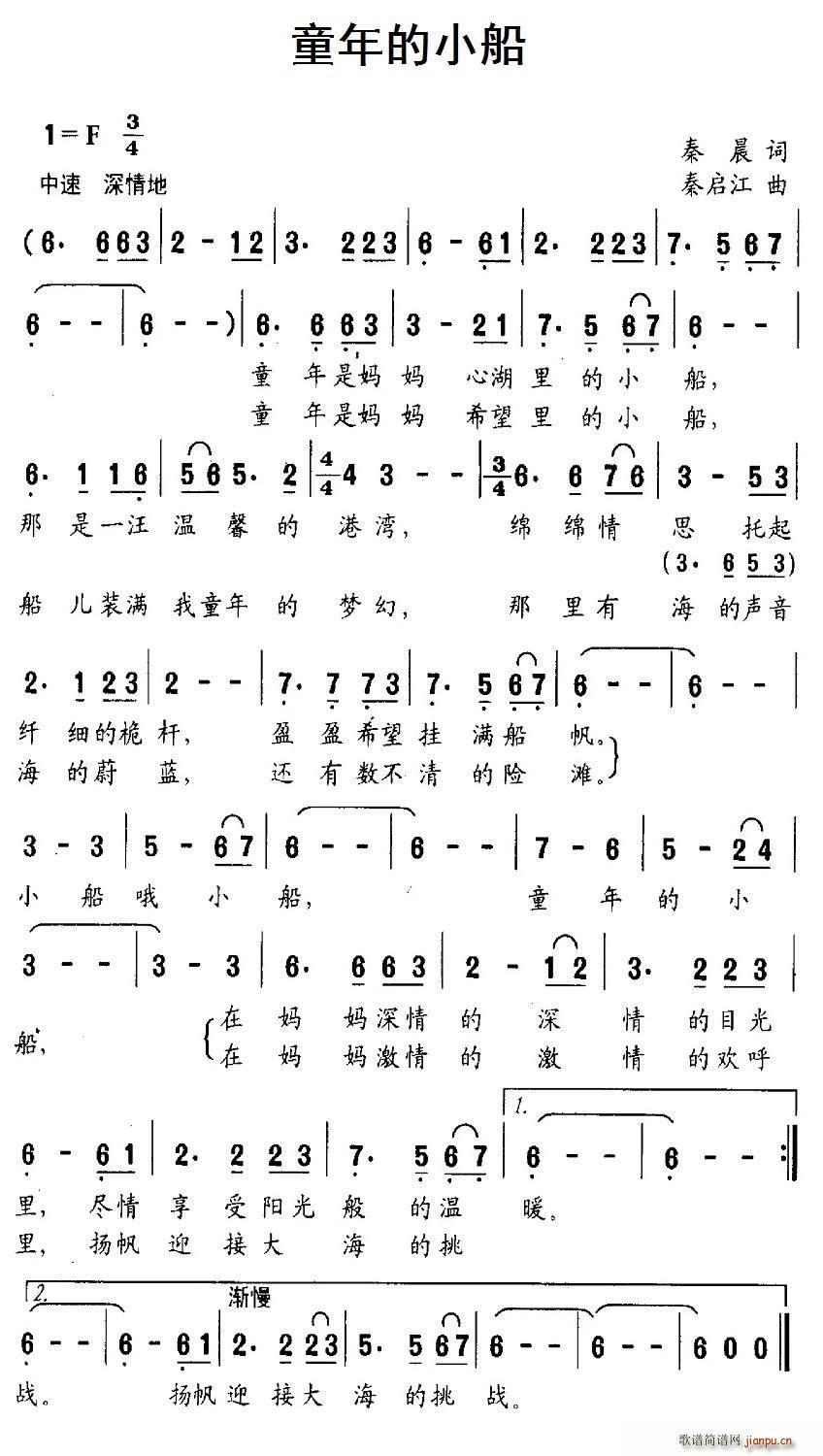 ͯ���С��(���ָ��V)1