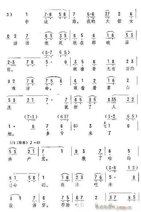 �뮔���۴�Ҳ�����(�������V)3