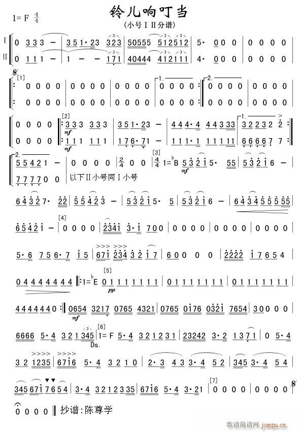 ⏃�푶��� ܊��(l�� )С̖(ʮ�ּ�����)1