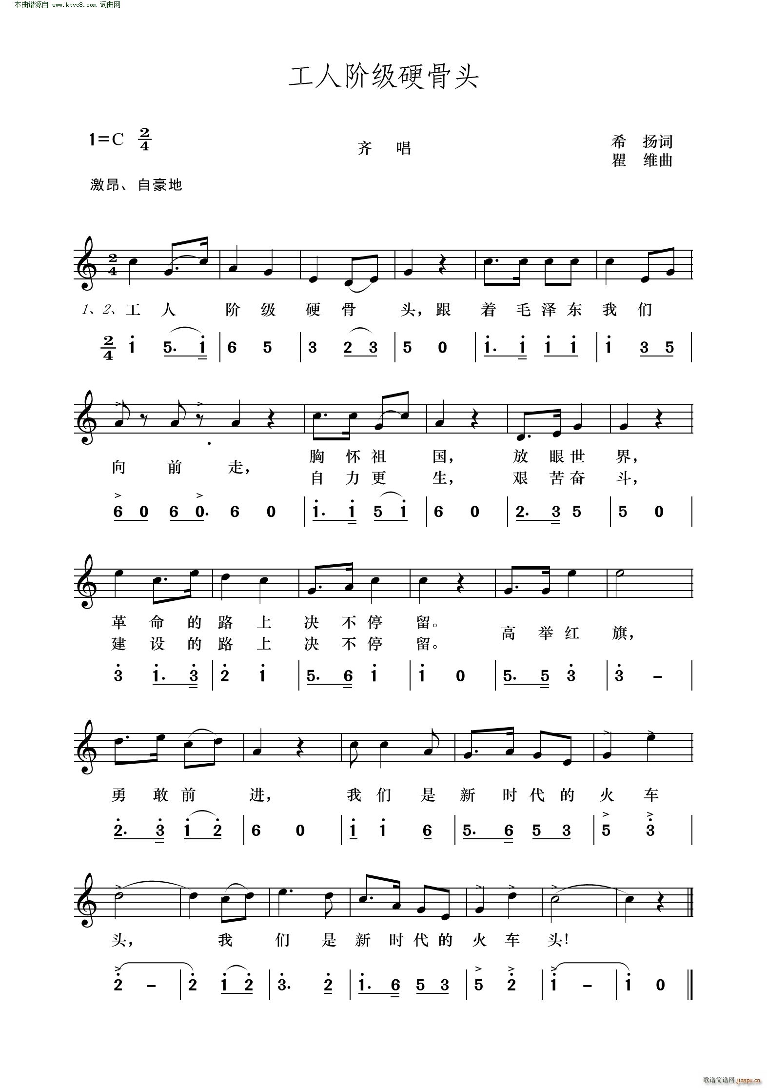 �����A��Ӳ���^ �R��(ʮ�ּ�����)1