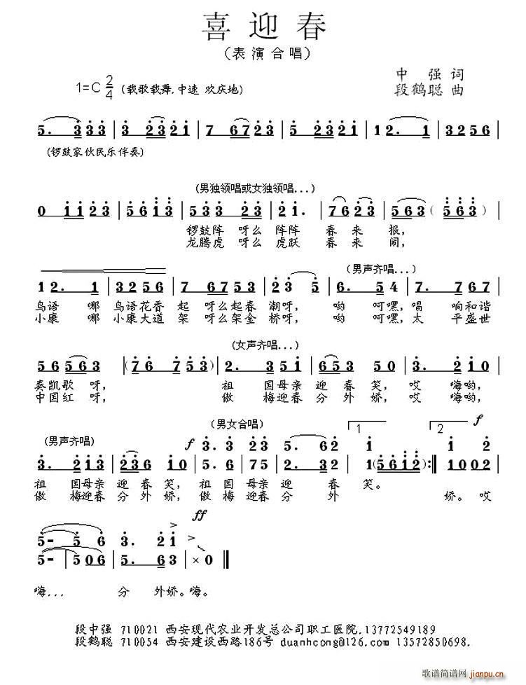 ϲӭ��(���ָ��V)1