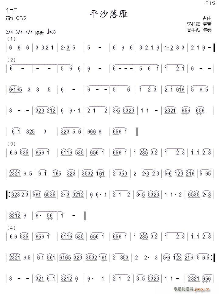 ƽɳ���� ��(�Ѻ��V)1