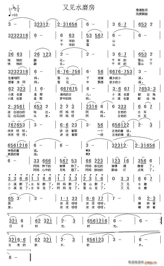 ��Ҋ(ji��n)ˮĥ��(���ָ��V)1