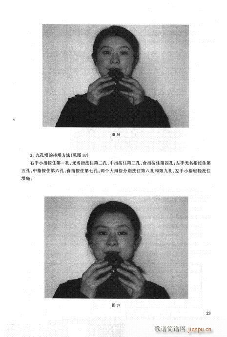 �_���෨21-40�(y��)(ʮ�ּ�����)3