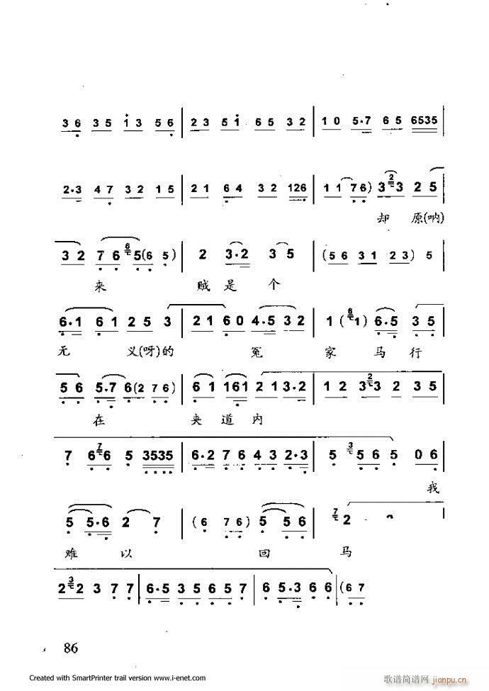 ���A�������μ��� 61 120(�������V)26