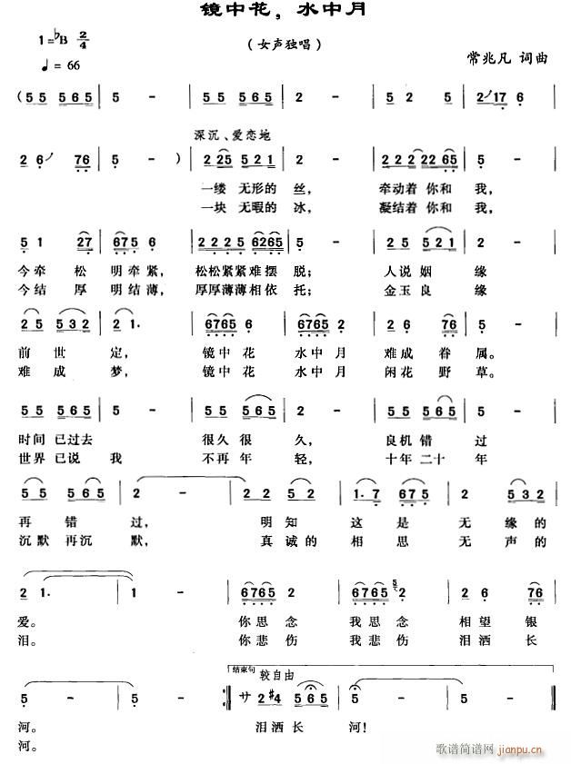 �R�л� ˮ����(���ָ��V)1