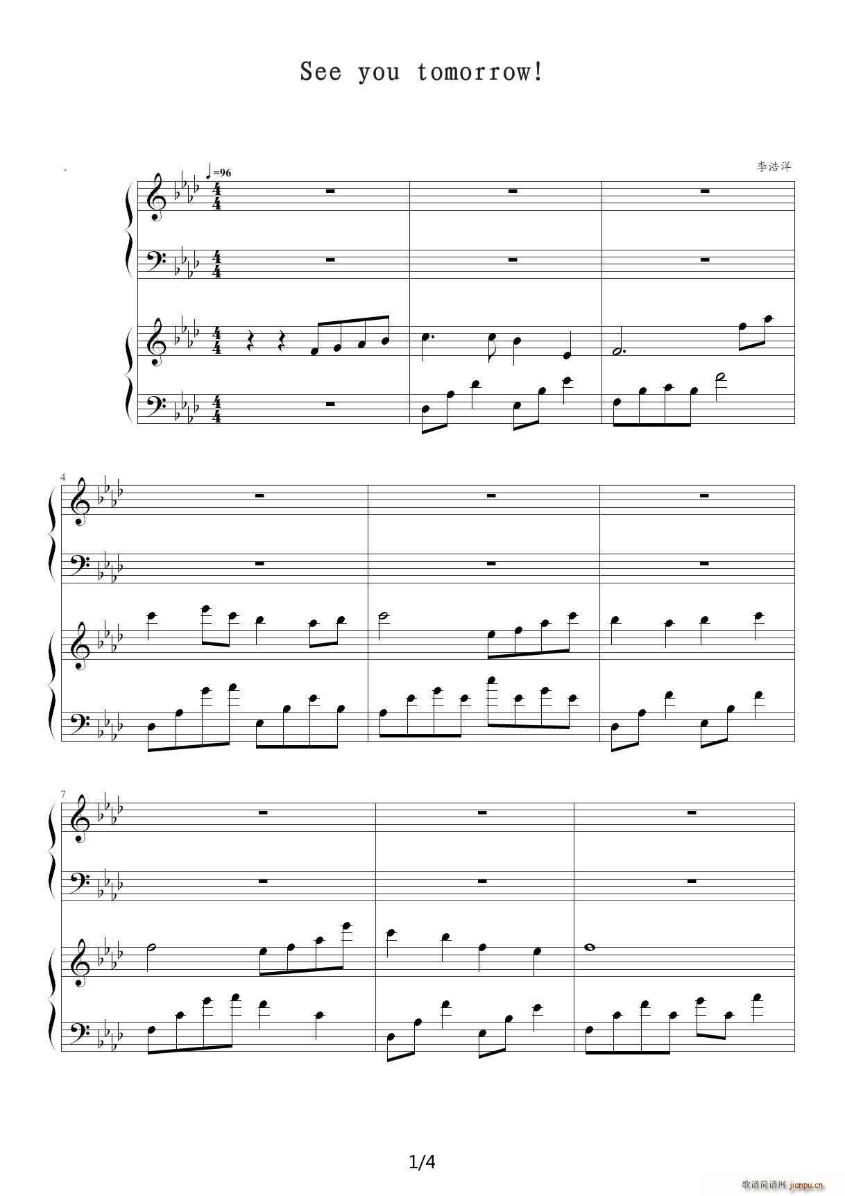 See you tomorrow ��A�{(����V)1