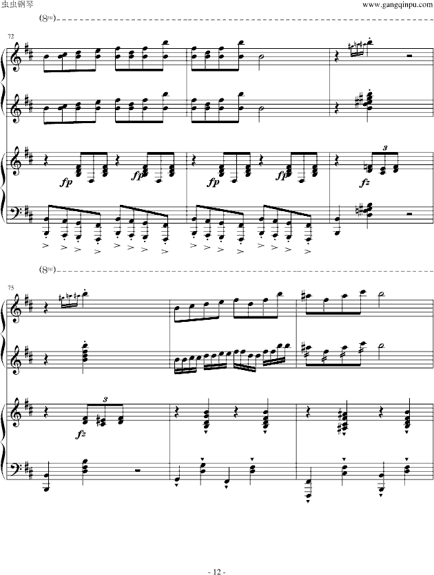 ��������ࠖ������(����ħ��֮��)(����V)12